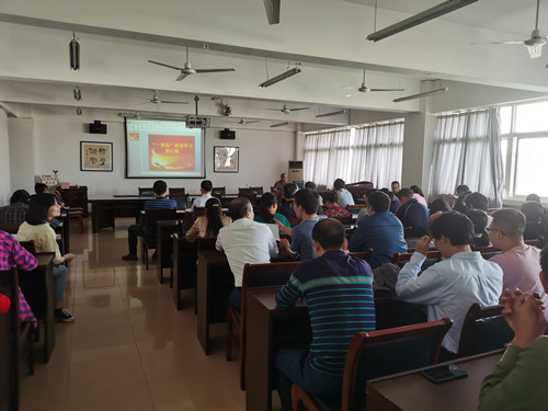 说明: E:\0-办公室工作\2-新闻报道\2020\开云kaiyun体育开展“一体化”学习第二十一期\照片\4.jpg